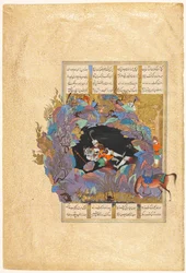 Rustam