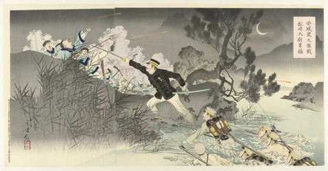 The Fierce Battle at the Ansung River, the Heroism of Captain Matsuzaki