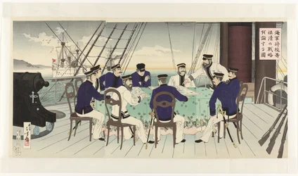 Discussion of Naval Officers on Military Strategy Against China