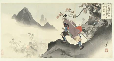 Kato Kiyomasa Destroying and Capturing Orankai