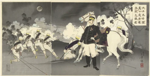 Long Live the Great Imperial Japan! Image of the Great Victory at Pyongyang