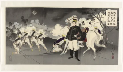 Long Live the Great Japanese Empire! Depiction of the Great Victory at Pyongyang After a Fierce Battle