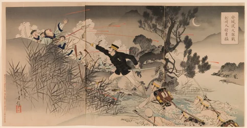 The Bravery of Captain Matsuzaki during the Great Fierce Battle at Anseong Crossing