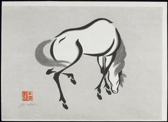 Horse (A)