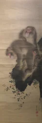 Monkeys Playing with a Crab, 1787