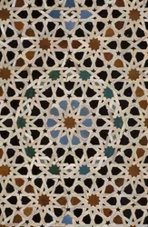 Bou Inania Madrasa, zellij tilework
