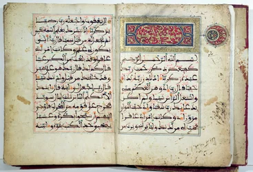 Illuminated page of the Koran