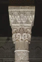 Kasbah of Thamiel Glaoui, capital