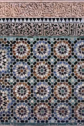 Wall of the main courtyard (detail), built by the Saadians in 1565