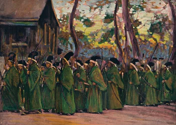 Procession of Archers at Kioto