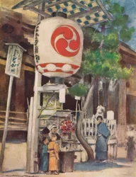 The Giant Lantern