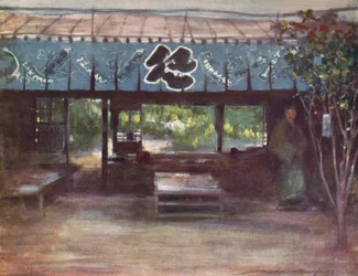 The Tea-House of the Slender Tree