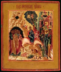 Russian icon of the Entry into Jerusalem