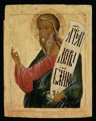 The Prophet Ezekiel