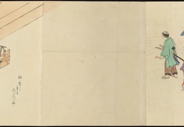 Illustrations of Uji Tea Production