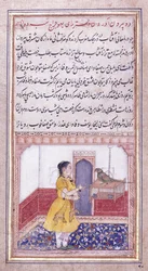 Khujista Talking to the Parrot
