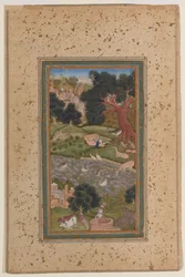 Majnun in the Wilderness