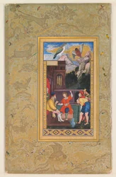 Joseph Telling His Dream to His Father, Page from an Album for Jahangir
