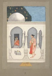 A lady visiting a Saivite shrine, c.1750