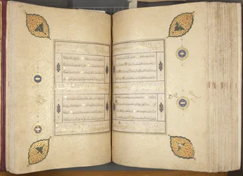 Fol 257 verso 258 recto, Timurid Quran, 1441