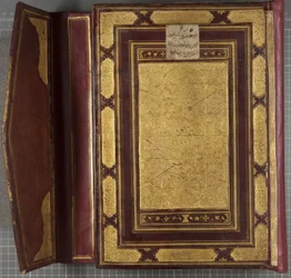 Timurid Quran, 1441