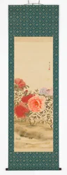 Peony Garden, 1918