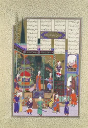 The Coronation of the Infant Shapur II, Folio 538r from the Shahnama Book
