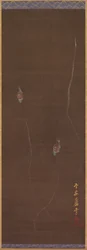 Snails on a Wall, 1700s