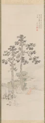 Sampling Tea beneath the Wu Trees