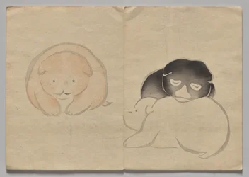 Scene from The Kōrin Picture Book (Volume 2)