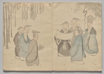 Scene from The Kōrin Picture Book (Volume 2)