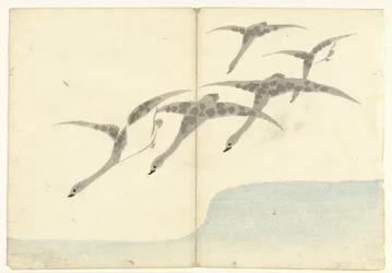 Five Flying Geese