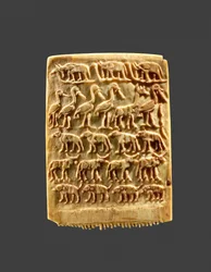 Hair Comb Decorated with Rows of Wild Animals