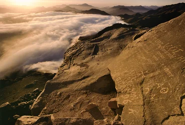 Summit of Mount Sinai aka Jabal Musa at sunrise