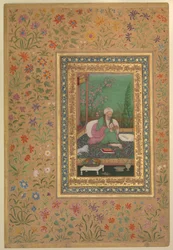 Illustration by Ustad Mansur, known as Nādir-al-‘Asr