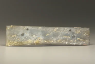 Forked Chisel (zhang)