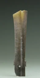 Forked Chisel (zhang)