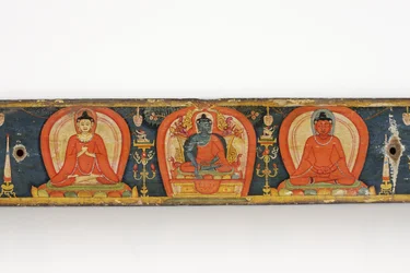 Manuscript of The Five Protections, Front Cover