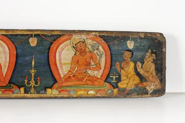 Manuscript of The Five Protections, Front Cover