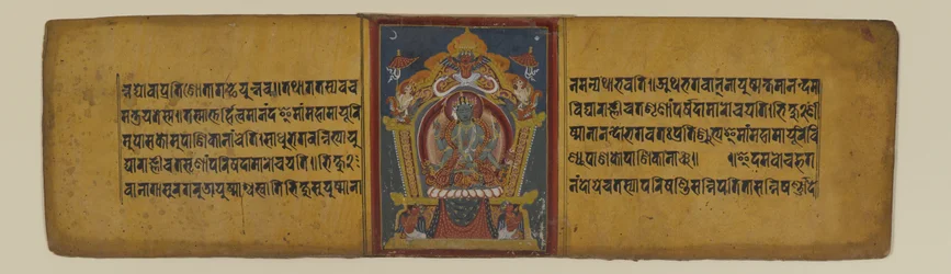 Page from a Buddhist Manuscript Depicting One of the Pancharaksha Goddesses