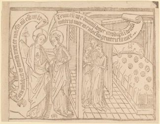 Page from "Canticum Canticorum": 2nd Edition