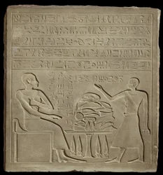 Stela of Imeny