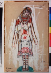 Costume for Female Character in the Ballet The Rite of Spring by Igor Stravinsky