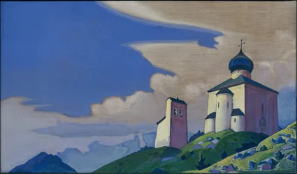 Hermitage of St. Sergius, 1933