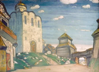 The Cathedral in Putivl