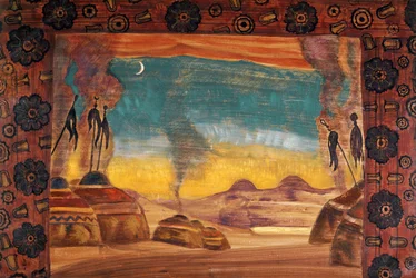 Unknown Image