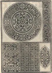Esemplario di Lavori, Page 15 Verso