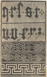 Esemplario di lavori, page 17 verso