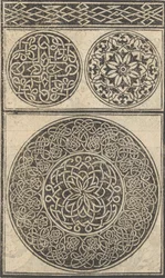 Esemplario di lavori, page 5 recto, August 1529