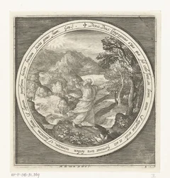 Third Day of Creation: God Creates Land and Seed-Bearing Plants and Trees with Fruit Bearing Seeds